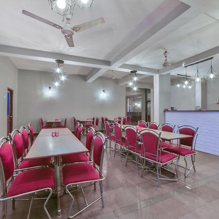 Hotel O Shubhankar Boma المظهر الخارجي الصورة